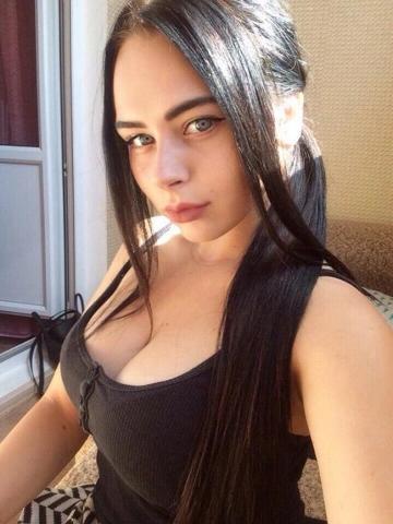 Камила